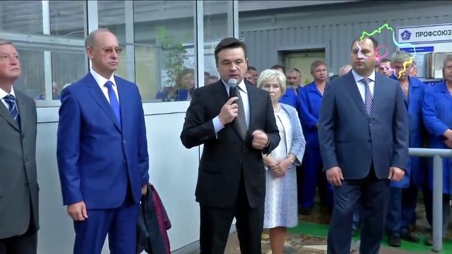 Воробьев оценил работу Раменского приборостроительного завода