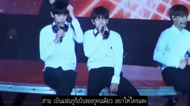 [TRAILER/FIC] DOPE - CHANBAEK смотреть онлайн