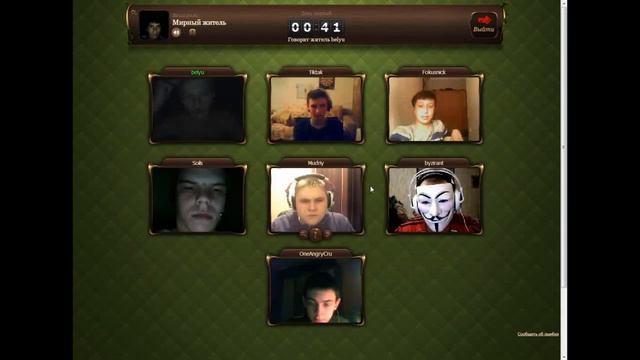 Промо ролик . Mafii.net смотреть онлайн