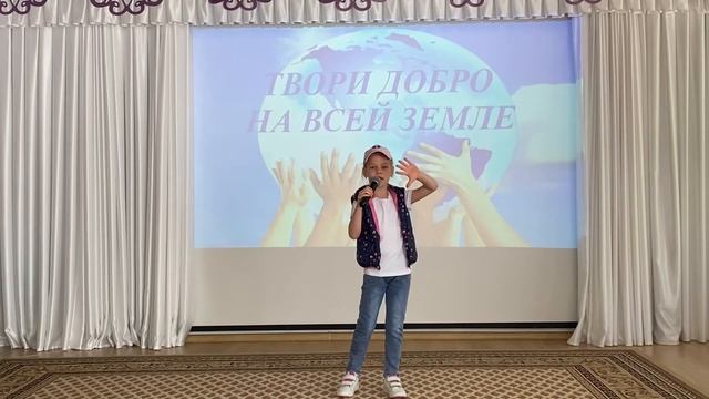 Лада Григорьева 6 лет. Песня "Верь в добро!" смотреть онлайн