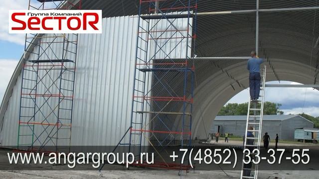 Строительство овощехранилища "под ключ". Фундамент, полы, ангар, утепление пеной ППУ, вентиляция. смотреть онлайн