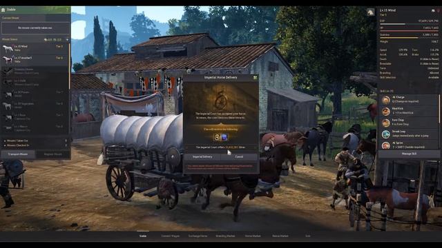 Imperial Training | Imperial Horse Delivery | BDO смотреть онлайн