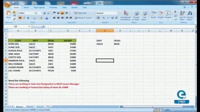 Durgapur Youth Computer Training Centre/CITA/Microsoft Excel 2007/Filter смотреть онлайн