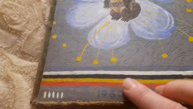 олимпийский мишка.... смотреть онлайн