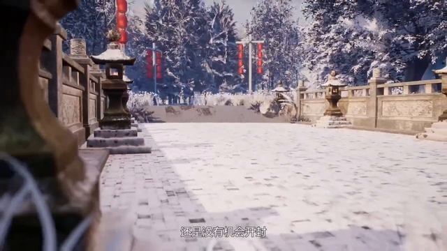 灵剑尊 第375集 Spirit Sword Sovereign Episode 375 - MULTI SUB Indonesia English Subtitle смотреть онлайн