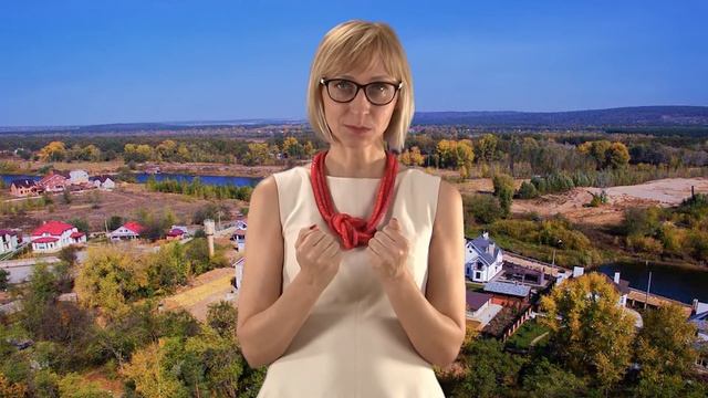 Вырезы и выступы участков земли смотреть онлайн