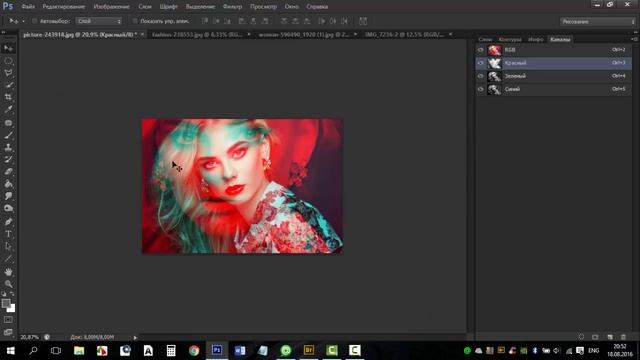 Как сделать 3D-эффект в Фотошопе за пару секунд. Плюс эффект двойной экспозиции смотреть онлайн