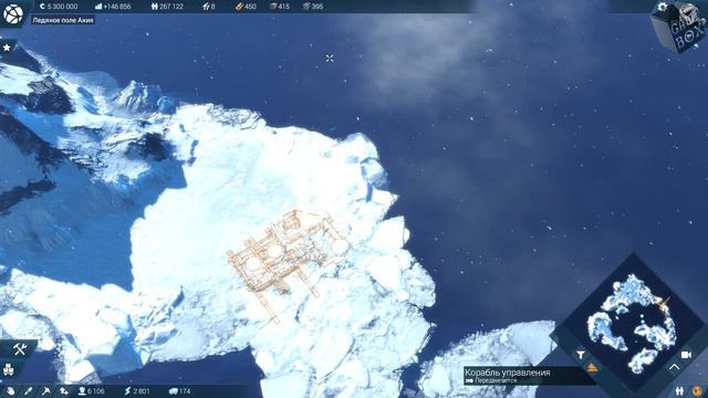 Anno 2205 прохождение # 27 ► ФИНАЛ смотреть онлайн