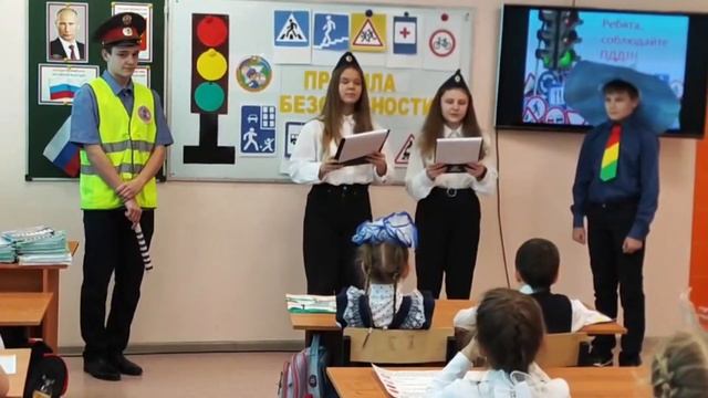 Дорога без опасности смотреть онлайн