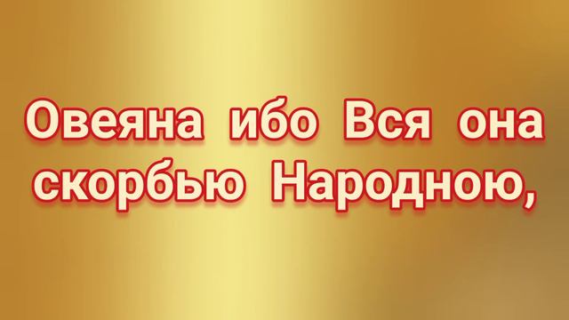 10 декабря-ДЕНЬ ПРАЗДНОВАНИЯ ИКОНЫ "ЗНАМЕНИЕ" смотреть онлайн