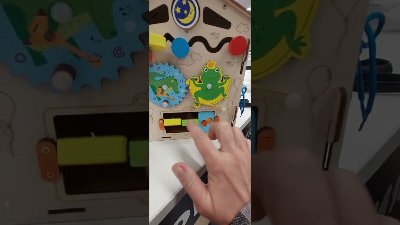 ДОМИК МОНТЕССОРИ смотреть онлайн