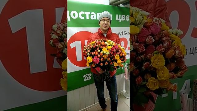 Как выглядит 51 роза.Видео 51 роза смотреть онлайн