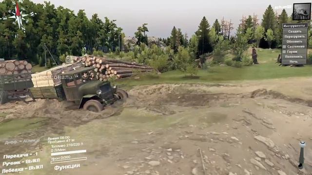 Spintires™ Зис 5 смотреть онлайн
