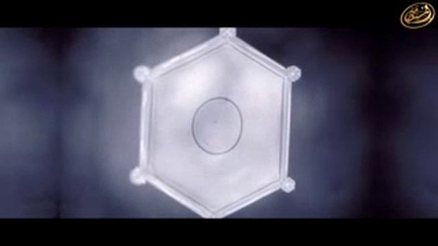 Секрет воды зам зам смотреть онлайн