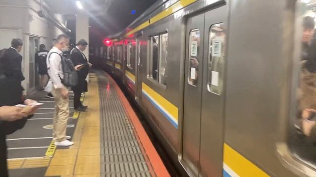 12.10.2023 года. Прибытие электрички маршута «Огимачи-Цуруми» на станцию Цуруми. смотреть онлайн