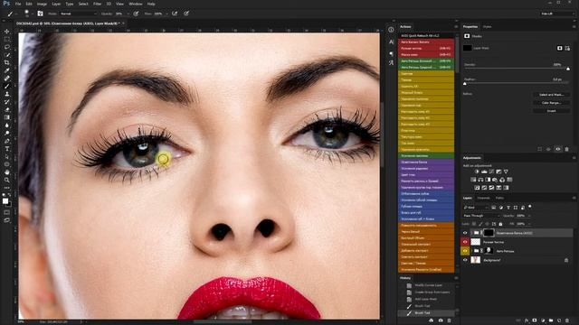 Быстрая ретушь портрета | Fast Retouch Photoshop | AXIS Quick Retouch Kit смотреть онлайн