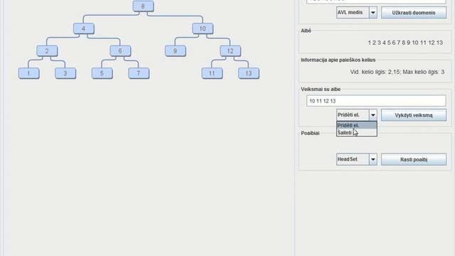 AVL Tree Recursive Balancing. JAVA. смотреть онлайн