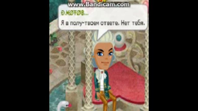 Клип А-Студио Помоги помоги я солдат твоей любви