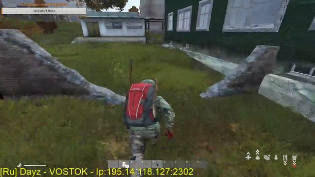 🔥Dayz Standalone нет правил нет пощады цель одна выжить!!!!🔥набёрём 15 лайков🔥+18 осторожно мат🔥 смотреть онлайн