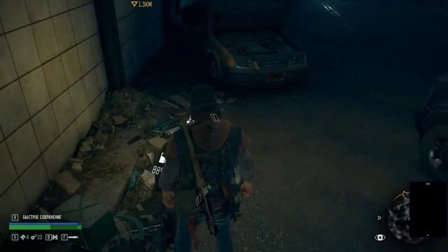 DAYS GONE Прохождение #2 | ПРОШЕДШИЕ ДНИ Прохождение | Walkthrough смотреть онлайн