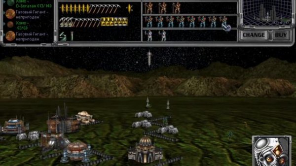 Мастер Ориона 2 / Master of Orion 2 (ч.1) молчаливый геймплей / silent russian gameplay