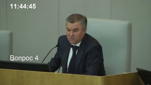 Лечение вместо наказания в ГД 3.11.2016г