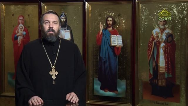 Неделя о Страшном Суде. Подготовка к Великому посту. Протоиерей Евгений Попиченко смотреть онлайн