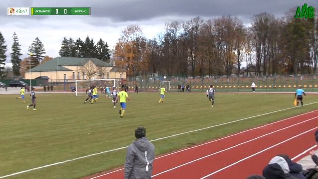 Highlights фінального матчу за кубок АФВ | ЛСТМ №536 0:1 Вотранс смотреть онлайн