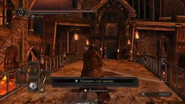 Dark souls 2 PvP смотреть онлайн