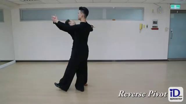 Quickstep Reverse Pivot смотреть онлайн