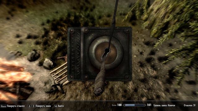 Мощь Малаката | Skyrim Anniversary Edition | смотреть онлайн