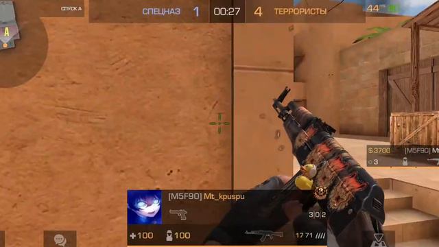 Демка в союзники Standoff 2. Готовимся к клановой битве. смотреть онлайн