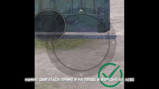 TDM как правильно управлять ДЖОЙСТИКОМ смотреть онлайн