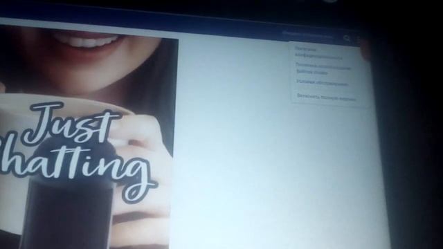 КАК СМОТРЕТЬ Twitch на Smart TV!!