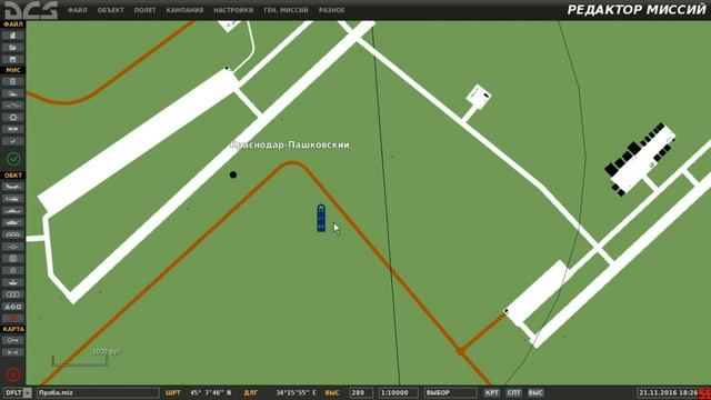 Создание группы юнитов. Редактор миссий DCS World. смотреть онлайн