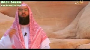 06 Набиль Аль Авади История пророка Салиха мир ему