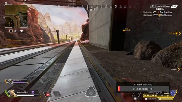 Apex Legends/Копим Паки до 100 Штук [PC] смотреть онлайн