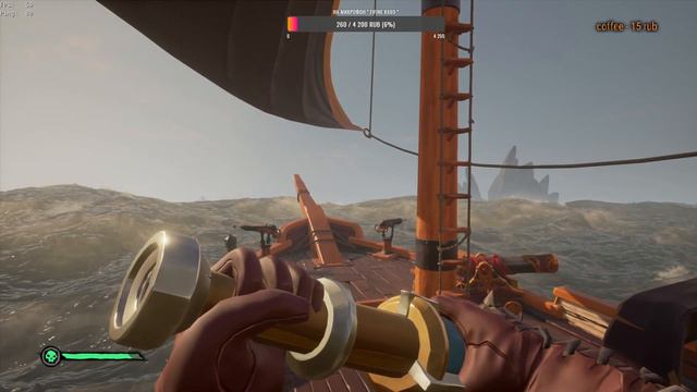 ➤Sea Of Thieves:морская душа➤Одиночка➤ПРОХОЖДЕНИЕ