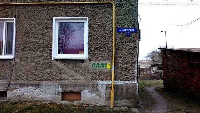 Черняховск. Шесть старых улиц (03.01.2021) / Insterburg. Sechs alte Straßen смотреть онлайн