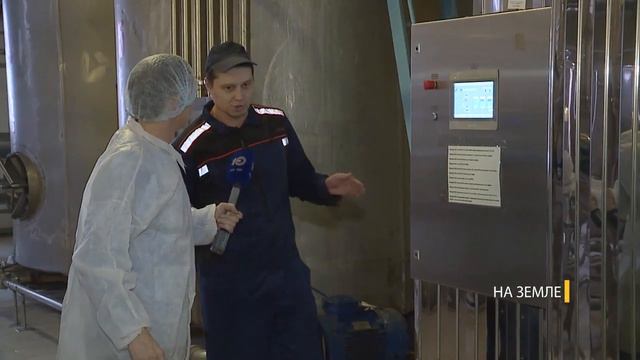 Сделано в Мордовии Сгущенное молоко смотреть онлайн