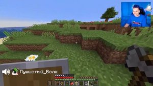 ? Прохожу майн, но друг ОХОТИТСЯ НА МЕНЯ ? Нуб vs Охотник *1 серия* @SuperScaryWolf