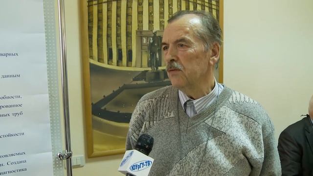XXV конференция сварщиков Урала и Сибири. смотреть онлайн