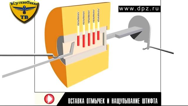 Как Сделать КЛЮЧ ПОД ВСЕ ЗАМКИ how to make a key for all locks смотреть онлайн