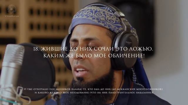 Защита ОТ МОГИЛЬНЫХ МУЧЕНИЙ - Сура "Аль Мульк" НА ВСЮ НОЧЬ! смотреть онлайн