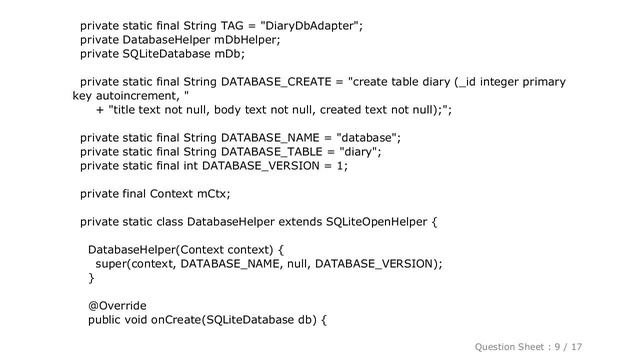 Android : java.lang.RuntimeException: Unable to instantiate activity ComponentInfo / is not accessi смотреть онлайн