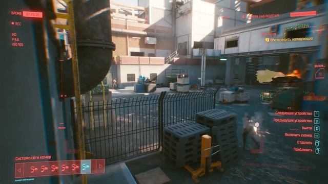 CYBERPUNK 2077 (ПОДРОБНОЕ ПРОХОЖДЕНИЕ) #105 - РАСКОПАЛИ БОЛЬШУЮ ТАЙНУ смотреть онлайн
