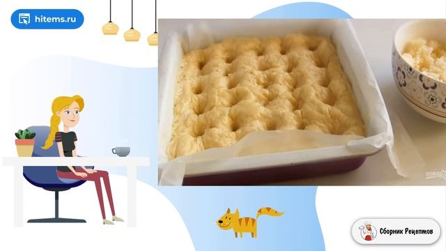 Кулинарные Фестивали и Конкурсы