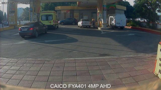 Выбираем видеокамеры CAICO TECH AHD 4Mp для видеонаблюдения смотреть онлайн