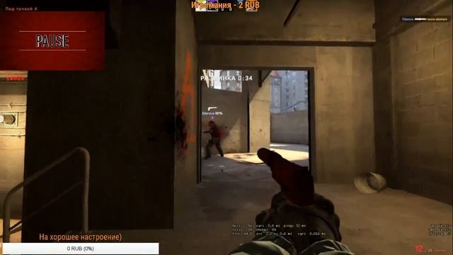Стрим Cs go!!!!!!!!!Заходим! Смогема 10 лайков? апую глобала в напах!!! смотреть онлайн