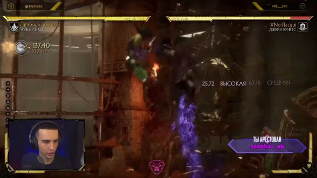 Баланса не будет и вот почему | Кастомки | Mortal Kombat 11 смотреть онлайн